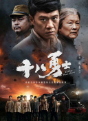 黄色一号视频
